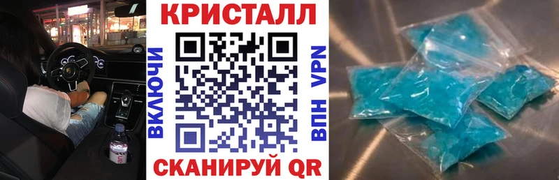 как найти наркотики  Алексин  АМФЕТАМИН Premium 