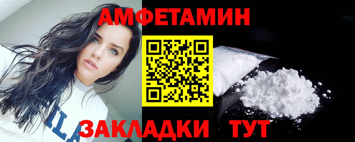 Алексин  Меф   Конопля  Меф   АМФ   ГАШ  ГАШ  МДМА  Лсд 25  Где найти наркотики?  Конопля 