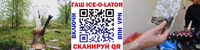 ГАШИШ гарик  Алексин 