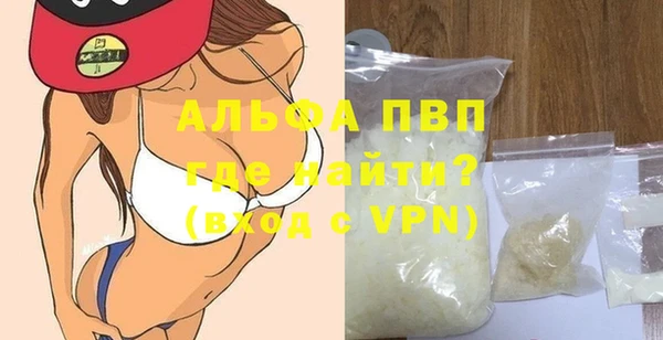MDMA Няндома