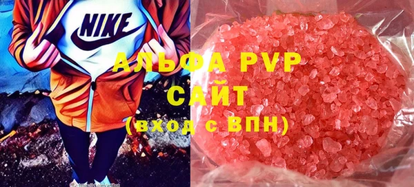 гидропоника Нягань