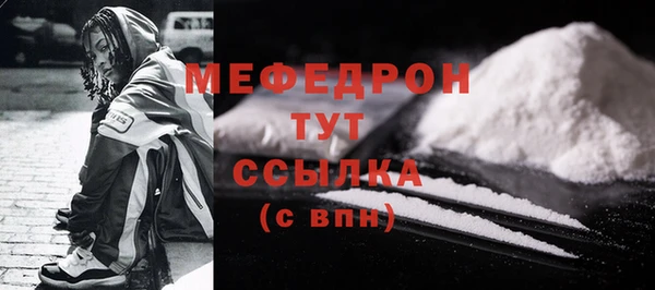 гидропоника Нягань