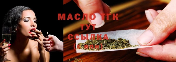 гидропоника Нягань