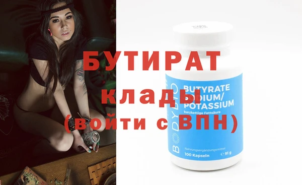 индика Всеволожск