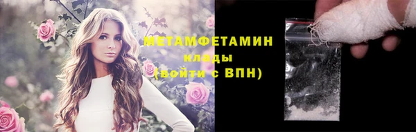 MDMA Няндома