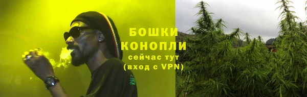 MDMA Няндома