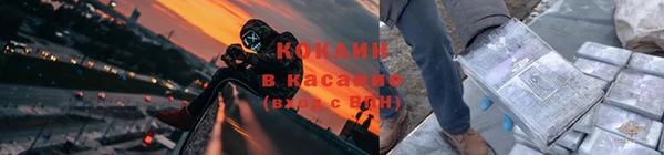 гидропоника Нягань