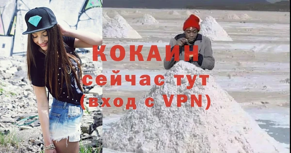 гидропоника Нягань