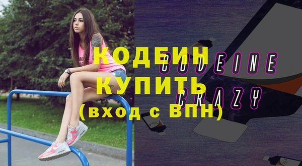 MDMA Няндома
