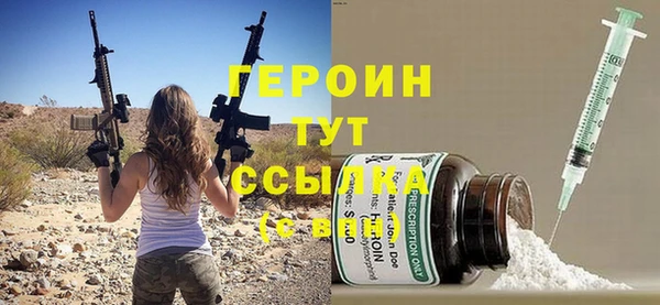 гидропоника Нягань