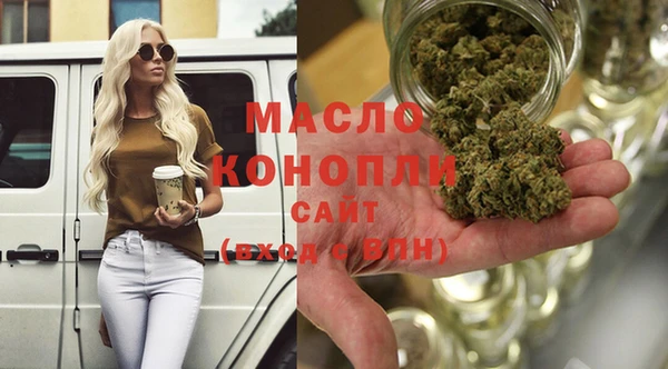 гидропоника Нягань