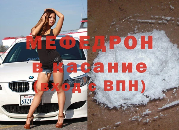 MDMA Няндома