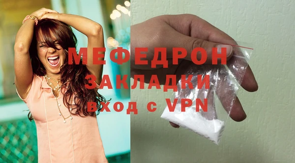 гидропоника Нягань