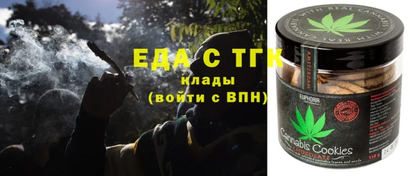 MDMA Няндома
