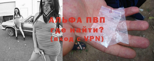 MDMA Няндома
