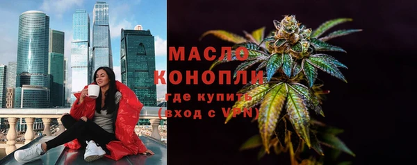 MDMA Няндома