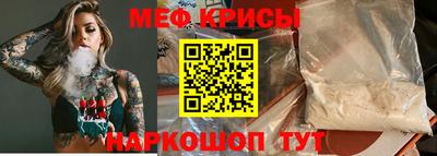 МДПВ Азнакаево