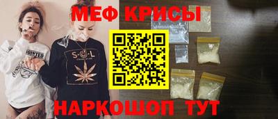 МДПВ Азнакаево