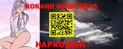 прущие грибы Абакан