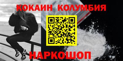 прущие грибы Абакан