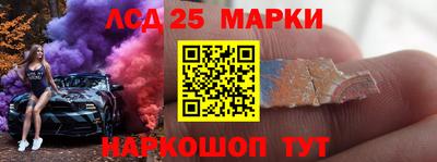 дживик Абинск