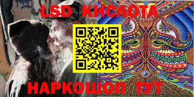 дживик Абинск