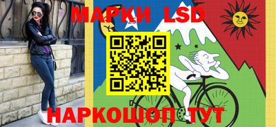 дживик Абинск