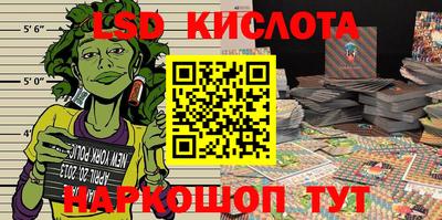 а пвп мука Азнакаево