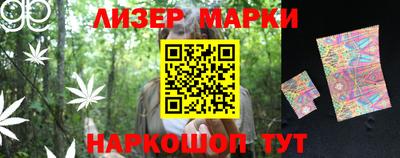 скорость Абакан