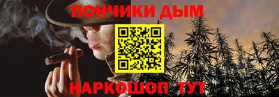 дживик Абинск