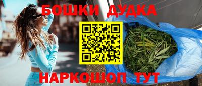 дживик Абинск