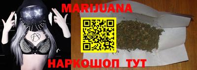 а пвп мука Азнакаево