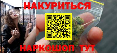 дживик Абинск