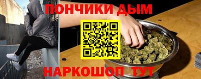дживик Абинск