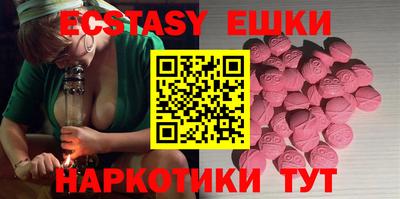 МДПВ Азнакаево
