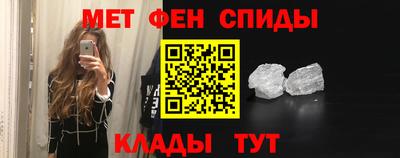 дживик Абинск