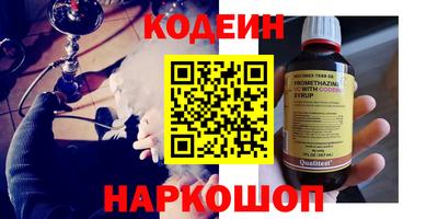 МДПВ Азнакаево