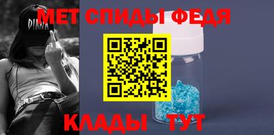 МДПВ Азнакаево