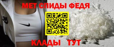 а пвп мука Азнакаево