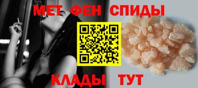 а пвп мука Азнакаево