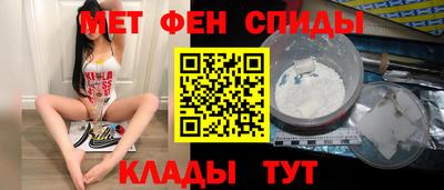 МДПВ Азнакаево