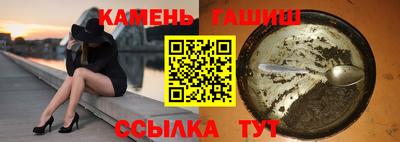 а пвп мука Азнакаево