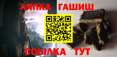 МДПВ Азнакаево
