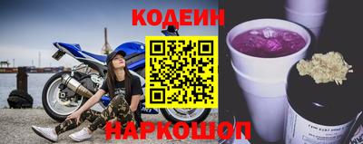 МДПВ Азнакаево