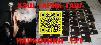 МДПВ Азнакаево