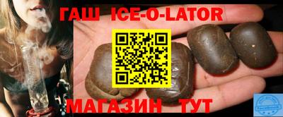 прущие грибы Абакан