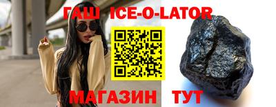 скорость Абакан