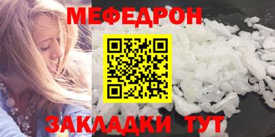 apvp Азнакаево