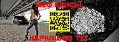 скорость Абакан