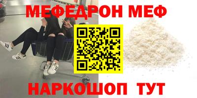 МДПВ Азнакаево